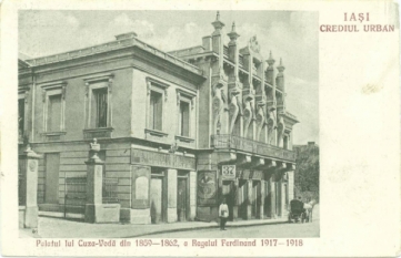 Muzeul Unirii (Palatul lui Cuza Vodă) din Iași, ieri și azi - o9atitudine pentru cultură