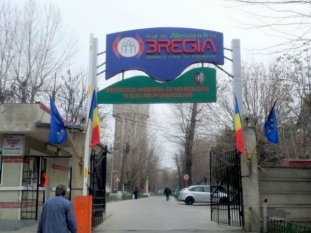 Reprezentantul InfoCons participă la Consiliul Etic al Spitalului Clinic de Psihiatrie 