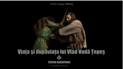 Vasile Lupașc a publicat, gratuit, două dintre cărțile sale audio. 