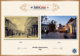 Ieri și Azi - Strada Lapusneanu, Iasi 