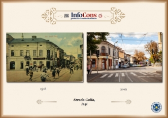 Ieri si Azi - Strada Cuza (Golia) din Iasi