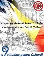 InfoCons lanseaza Programul National pentru Protectia Consumatorilor de Arta si Cultura!