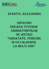 La Multi Ani cu ocazia sarbatoririi Sfantului Alexandru!